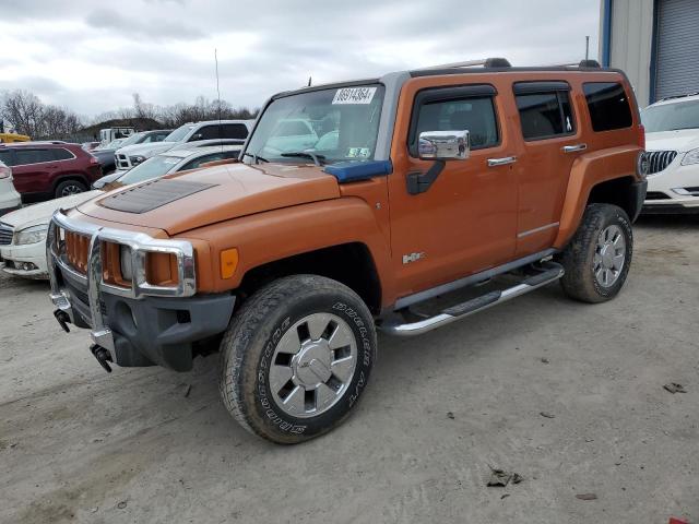 Photo 1 from auction – 2007 HUMMER H3 with VIN 5GTDN13E078112091