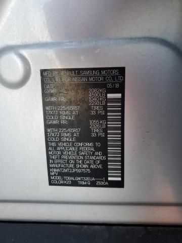 Photo 14 from auction – 2018 NISSAN ROGUE S with VIN KNMAT2MT2JP597575