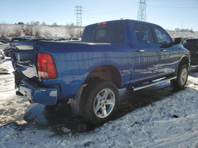 Photo 3 from auction – 2011 RAM 1500 with VIN 1D7RV1CT3BS505581