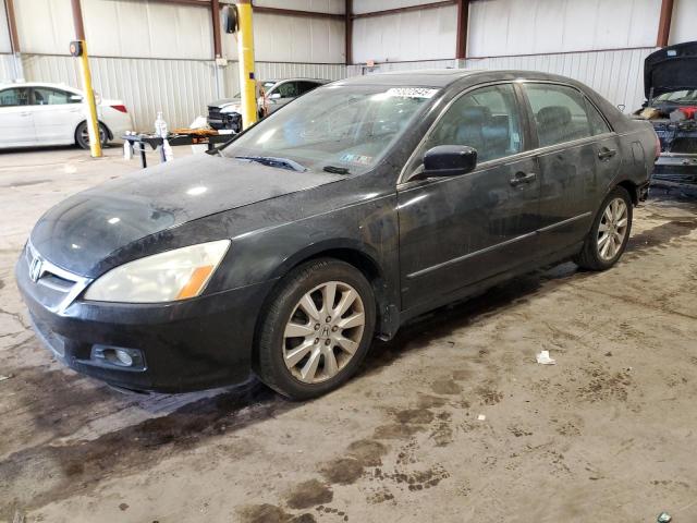 HONDA ACCORD EX 2007 with VIN 1HGCM66517A063637 - Photo from auction