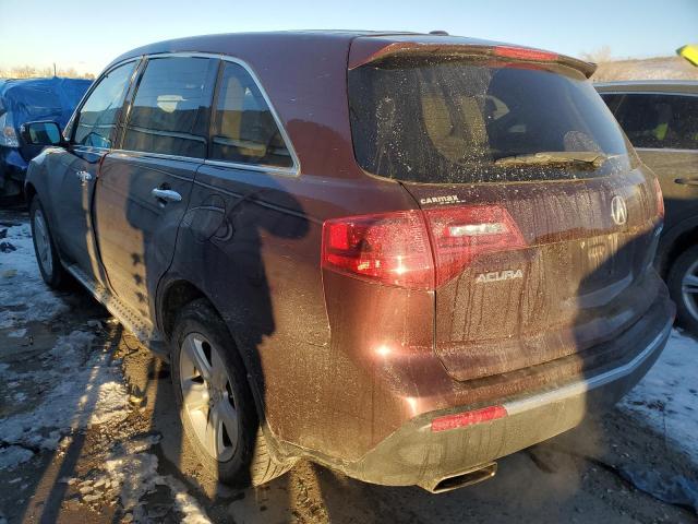 Photo 2 from auction – 2011 ACURA MDX with VIN 2HNYD2H26BH528322