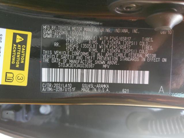 Photo 14 from auction – 2010 TOYOTA HIGHLANDER with VIN 5TDJK3EH3AS036987