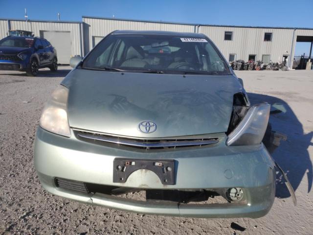 Photo 5 from auction – 2008 TOYOTA PRIUS with VIN JTDKB20U887713698