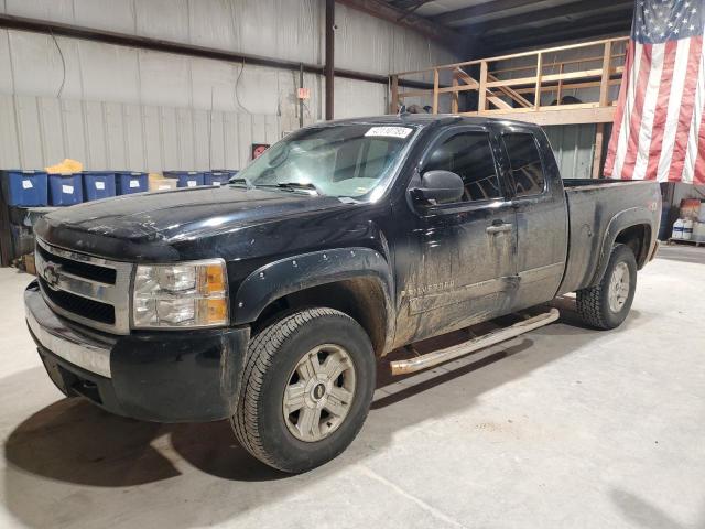 صورة رقم 1 من المزاد - 2008 CHEVROLET SILVERADO مع VIN 2GCEK19J981129890