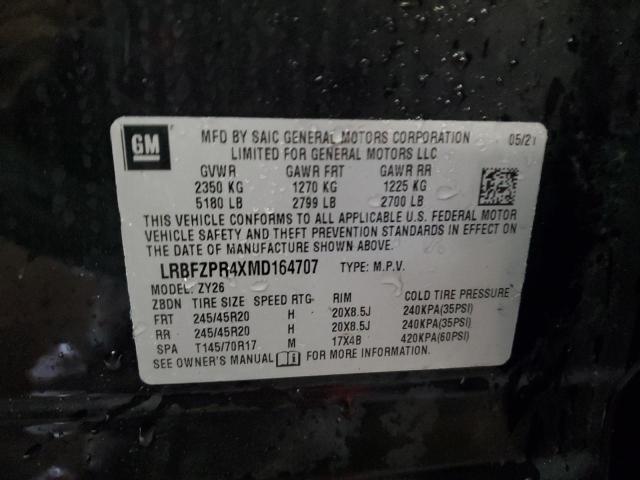 Photo 14 from auction – 2021 BUICK ENVISION E with VIN LRBFZPR4XMD164707