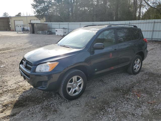 TOYOTA RAV4 2011 с VIN 2T3JF4DV6BW094755 - Снимка от търг