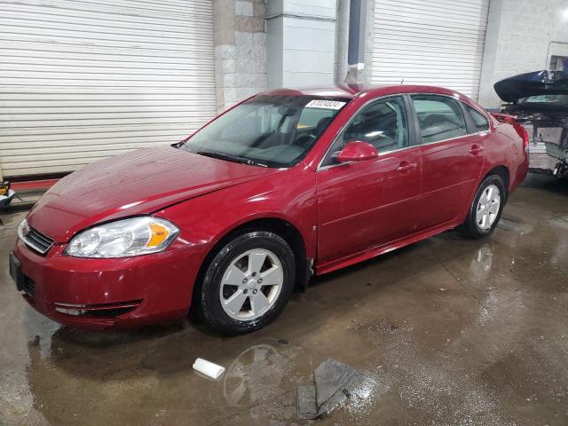 CHEVROLET IMPALA 1LT 2009 with VIN 2G1WT57K891229879 - Photo from auction