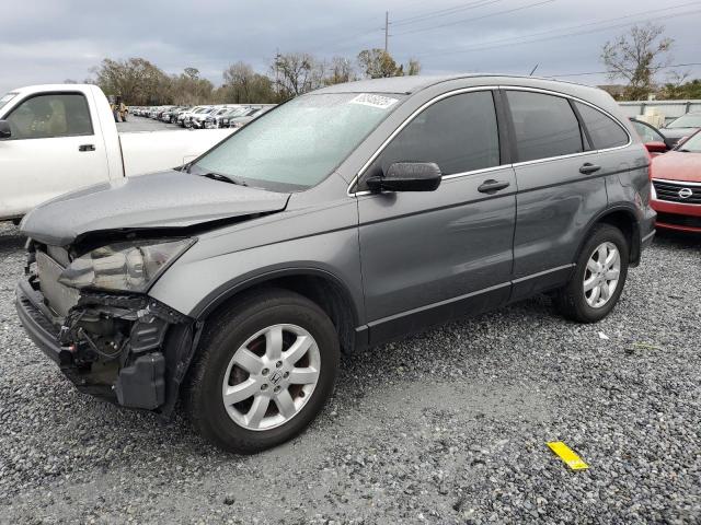 HONDA CR-V SE 2011 with VIN 5J6RE3H47BL013017 - Photo from auction