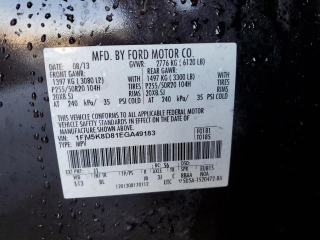 Photo 14 from auction – 2014 FORD EXPLORER X with VIN 1FM5K8D81EGA49183