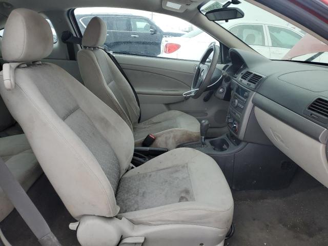 Photo 7 from auction – 2007 CHEVROLET COBALT LS with VIN 1G1AK15F777397427