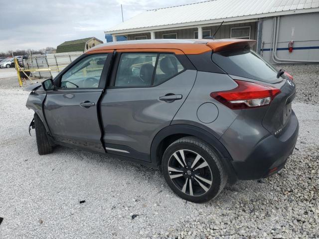 Photo 2 from auction – 2019 NISSAN KICKS S with VIN 3N1CP5CU2KL482855