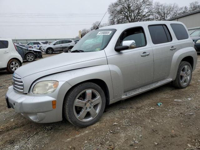 CHEVROLET HHR LT 2009 with VIN 3GNCA53V19S644196 - Photo from auction