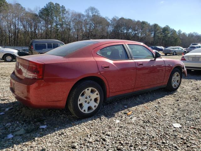 Photo 3 from auction – 2007 DODGE CHARGER SE with VIN 2B3KA43G37H771615