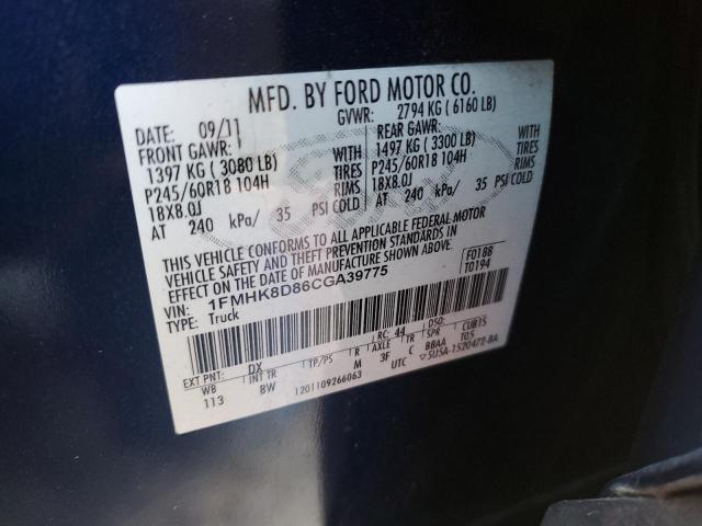 Photo 14 from auction – 2012 FORD EXPLORER X with VIN 1FMHK8D86CGA39775