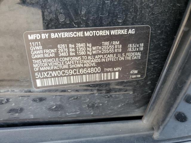Photo 14 from auction – 2012 BMW X5 XDRIVE3 with VIN 5UXZW0C59CL664800