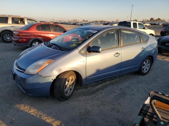 Photo 1 from auction – 2007 TOYOTA PRIUS with VIN JTDKB20U877564448