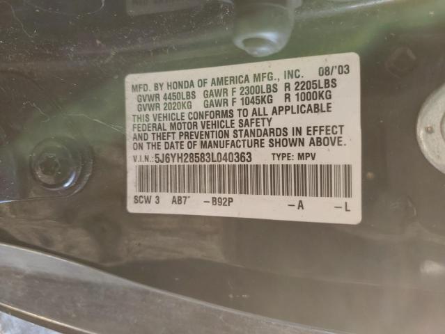 Photo 14 from auction – 2003 HONDA ELEMENT EX with VIN 5J6YH28583L040363