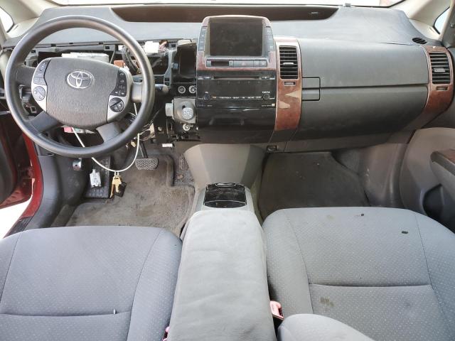 Photo 8 from auction – 2008 TOYOTA PRIUS with VIN JTDKB20U283365257