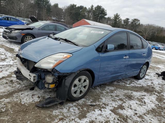 TOYOTA PRIUS 2008 with VIN JTDKB20U987786885 - Photo from auction