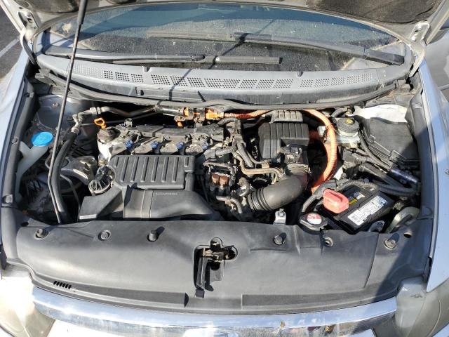 Photo 11 from auction – 2006 HONDA CIVIC with VIN JHMFA36266S014028
