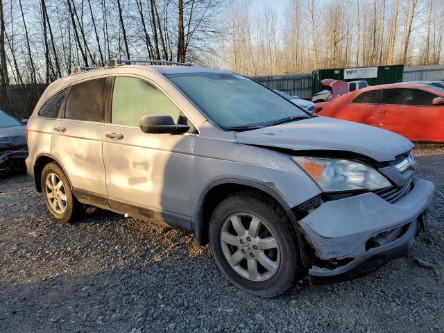 Photo 4 from auction – 2007 HONDA CR-V EX with VIN JHLRE48597C045871