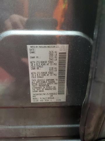 Photo 14 from auction – 2022 NISSAN PATHFINDER with VIN 5N1DR3BC2NC228602