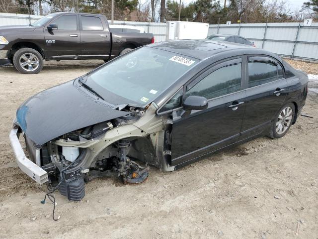 Photo 1 from auction – 2009 HONDA CIVIC EX with VIN 19XFA16839E009516