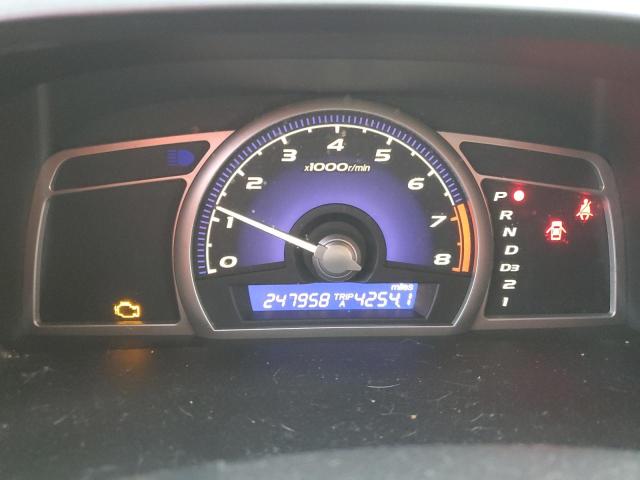 Photo 9 from auction – 2007 HONDA CIVIC EX with VIN JHMFA16887S006264