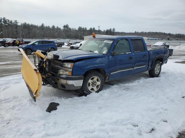 CHEVROLET SILVERADO 2004 with VIN 2GCEK13T441366047 - Photo from auction