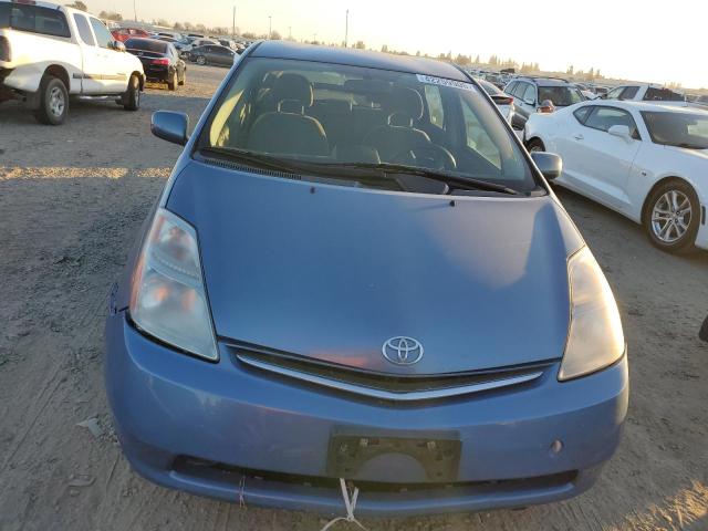 Photo 5 from auction – 2007 TOYOTA PRIUS with VIN JTDKB20U877564448