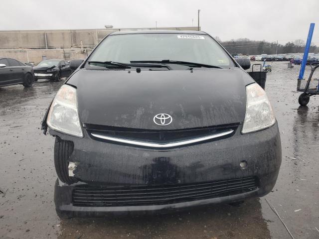 Photo 5 from auction – 2007 TOYOTA PRIUS with VIN JTDKB20U977569495
