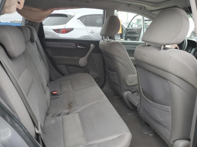 Photo 11 from auction – 2007 HONDA CR-V EX with VIN JHLRE38517C033711