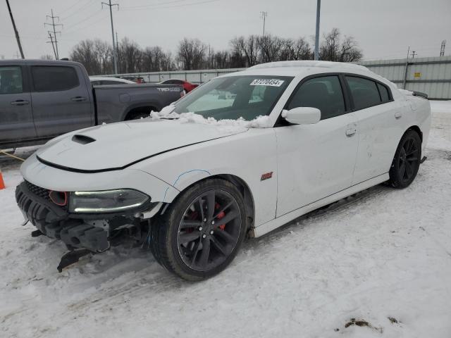 DODGE CHARGER R/ 2015 with VIN 2C3CDXGJ7FH868644 - Photo from auction