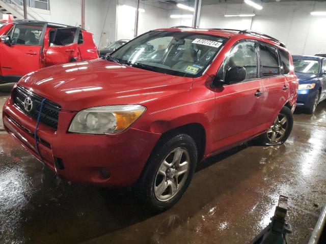 TOYOTA RAV4 2007 with VIN JTMBD33V476044841 - Photo from auction