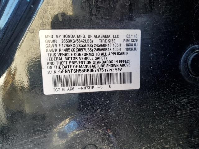 Photo 14 from auction – 2016 HONDA PILOT EXL with VIN 5FNYF6H56GB067475