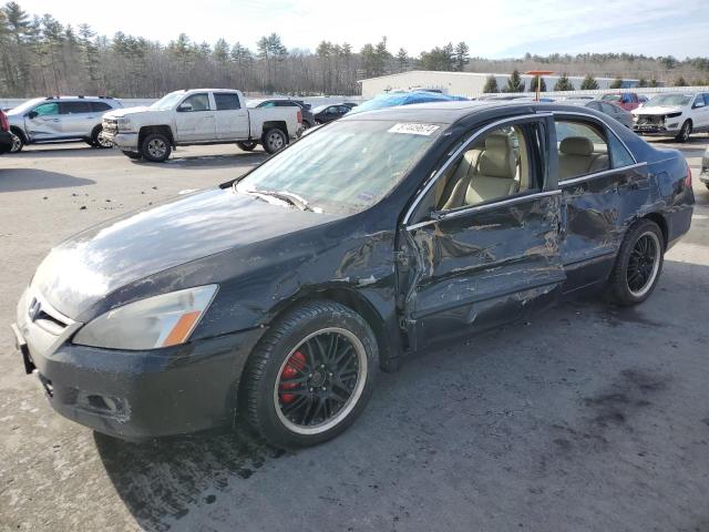 HONDA ACCORD EX 2006 with VIN 1HGCM66516A033455 - Photo from auction
