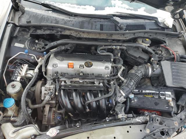 Photo 11 from auction – 2012 HONDA ACCORD EX with VIN 1HGCS1B74CA018475