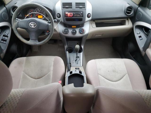 Photo 8 from auction – 2007 TOYOTA RAV4 with VIN JTMBD33V176031285