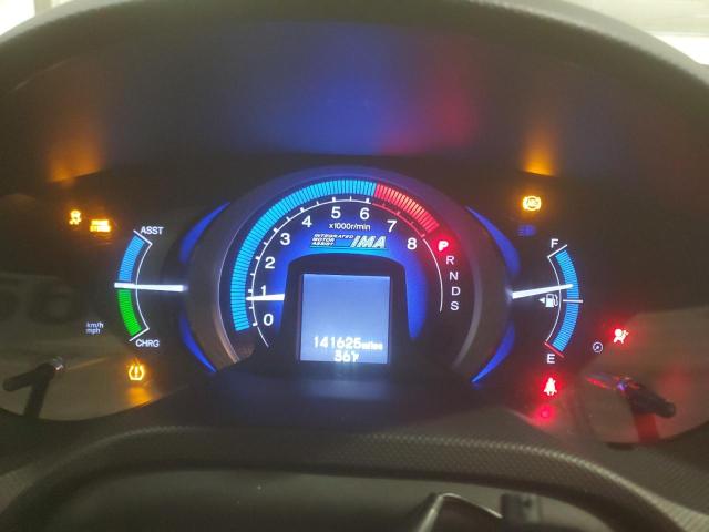 Photo 9 from auction – 2011 HONDA INSIGHT with VIN JHMZE2H71BS003405