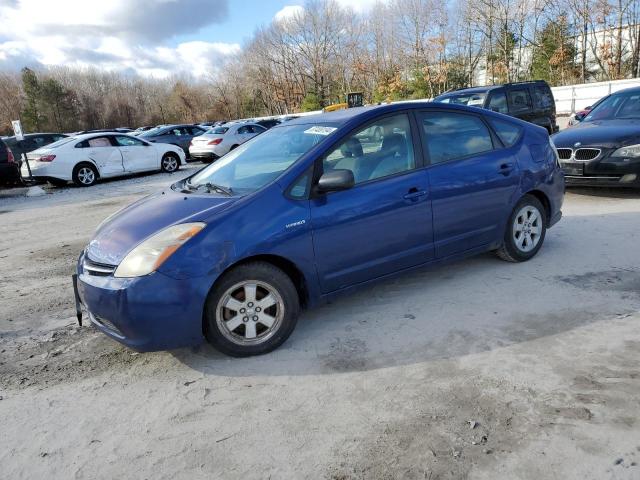TOYOTA PRIUS 2008 with VIN JTDKB20U987772307 - Photo from auction
