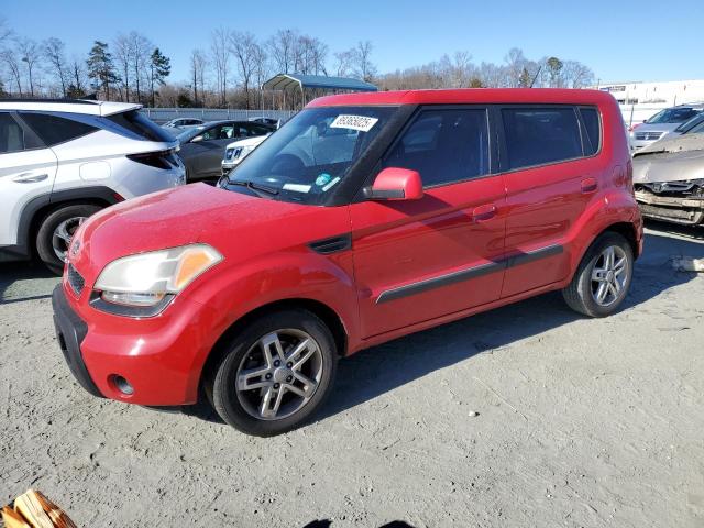 KIA SOUL + 2010 with VIN KNDJT2A20A7148276 - Photo from auction