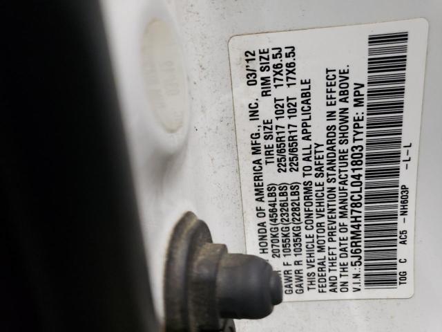 Photo 14 from auction – 2012 HONDA CR-V EXL with VIN 5J6RM4H78CL041803