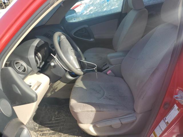 Photo 7 from auction – 2008 TOYOTA RAV4 with VIN JTMBD33V386068887