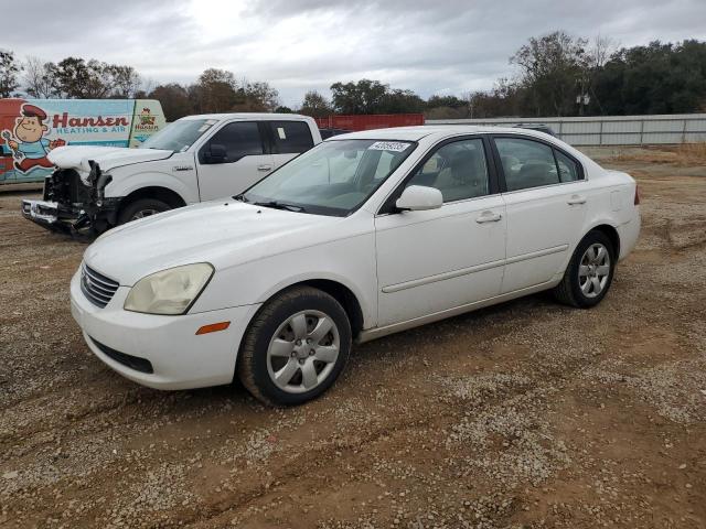 KIA OPTIMA LX 2007 مع رقم تعريف المركبة KNAGE123X75089082 - صورة من المزاد