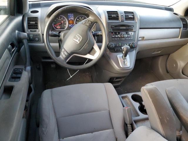 Photo 8 from auction – 2011 HONDA CR-V EX with VIN 5J6RE3H55BL033243