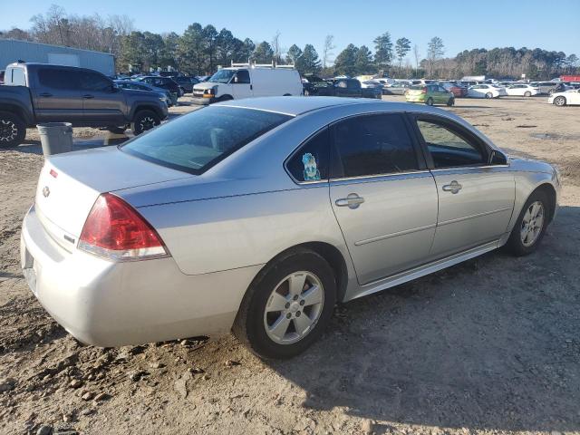 Photo 3 from auction – 2012 CHEVROLET IMPALA LS with VIN 2G1WF5E37C1213666