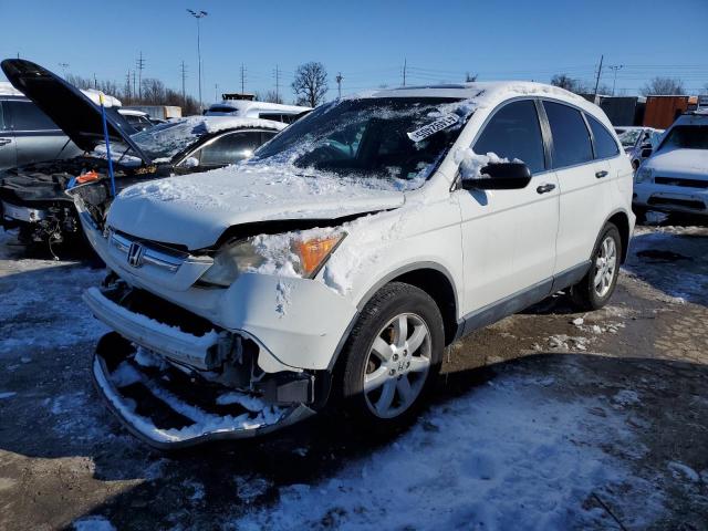 Photo 1 from auction – 2007 HONDA CR-V EX with VIN JHLRE48587C098397
