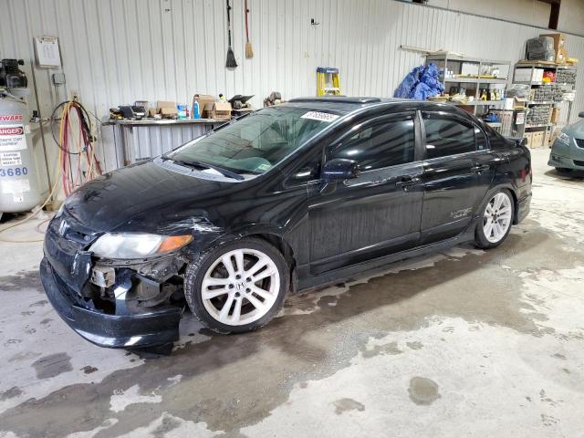 HONDA CIVIC SI 2008 with VIN 2HGFA55518H711286 - Photo from auction