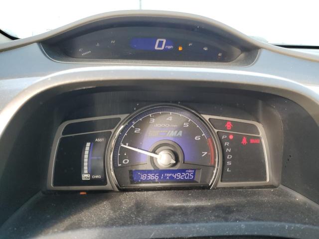 Photo 9 from auction – 2007 HONDA CIVIC HYBR with VIN JHMFA36257S009064