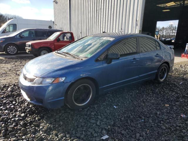HONDA CIVIC VP 2009 with VIN 2HGFA16319H533581 - Photo from auction